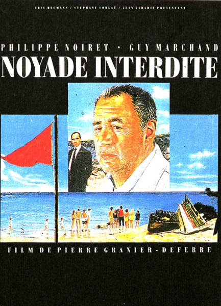 Affiche du film Noyade interdite / Visuel : D.R.