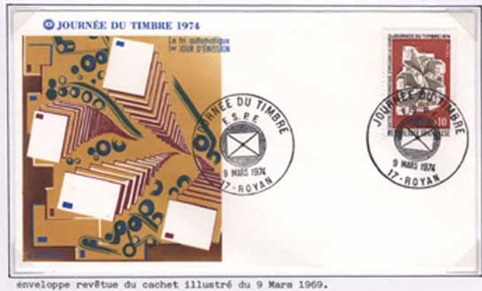 Cachet illustré du 15 mars 1969 / Visuel : D.R.