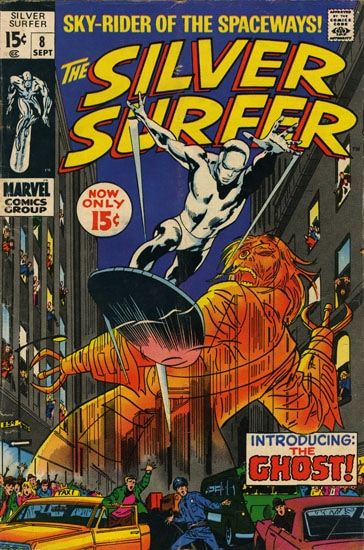 Couv. N°8 - Sept. 1969 / Visuel : D.R.
