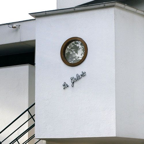 Villa ”maison A” La Galiote・Guide architectural 1950 / photo A.M. Préaut