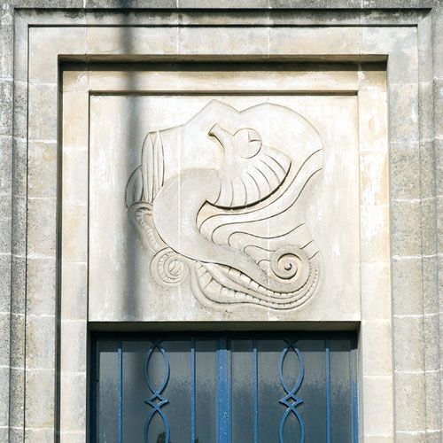 Maison de ville Brise-Lames・Guide architectural 1950 / photo A.M. Préaut