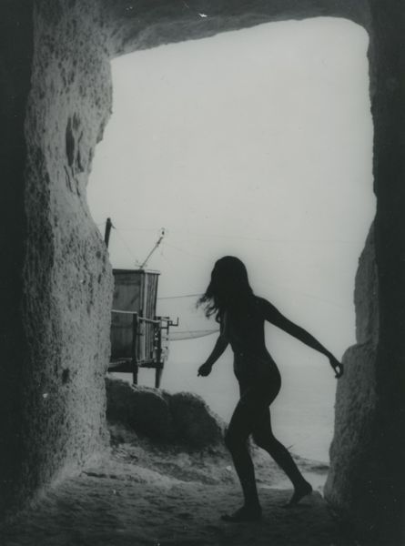 Fantomette et la grotte mystérieuse / Visuel : D.R.