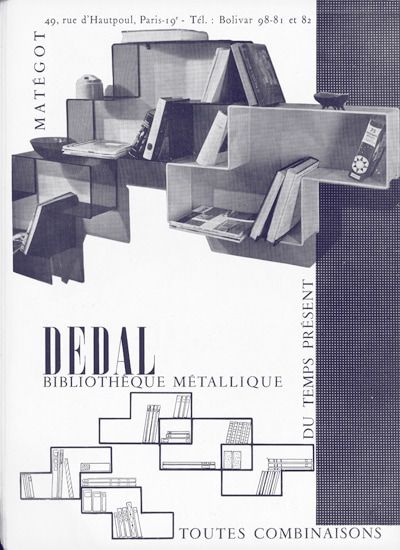 MATEGO-DEDAL / Visuel : D.R.