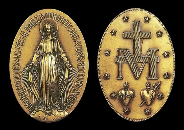 Vierge de la Médaille miraculeuse de la rue du bac - Paris / Visuel : D.R.